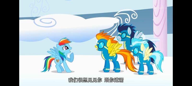 小马宝莉,小马宝莉友谊魔法,彩虹小马,我的小马驹,动画,动漫,番剧,ACG