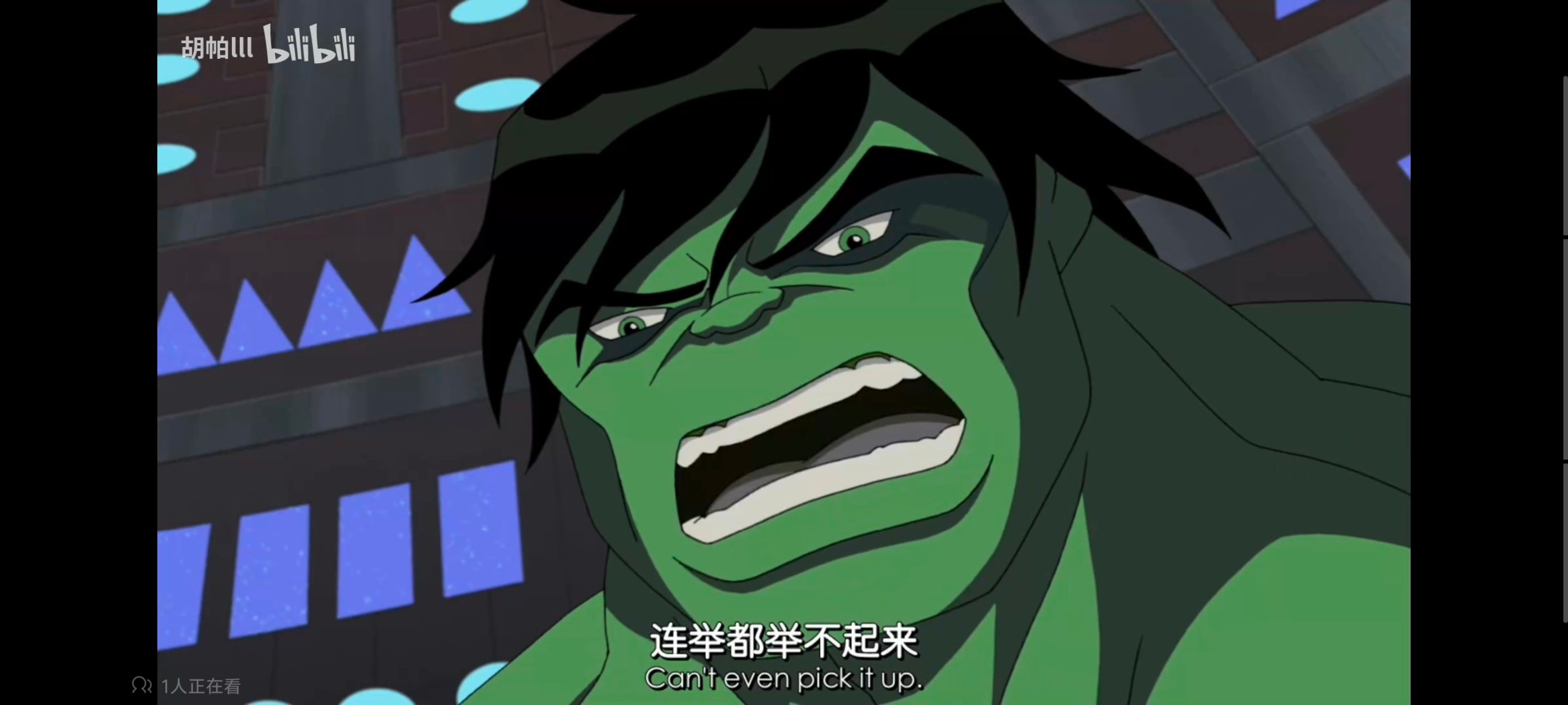 超级英雄联盟复仇者,复仇者世上最强英雄组合,复仇者联盟,漫威,超级英雄,动画,动漫,番剧,ACG