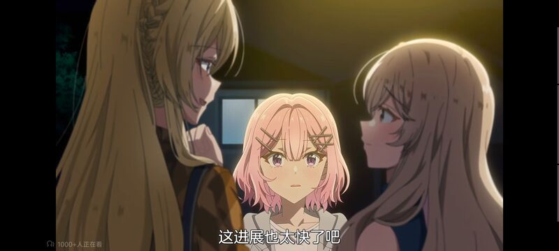 我怎么可能成为你的恋人不行不行,百合,百合动漫,动画,动漫,番剧,ACG