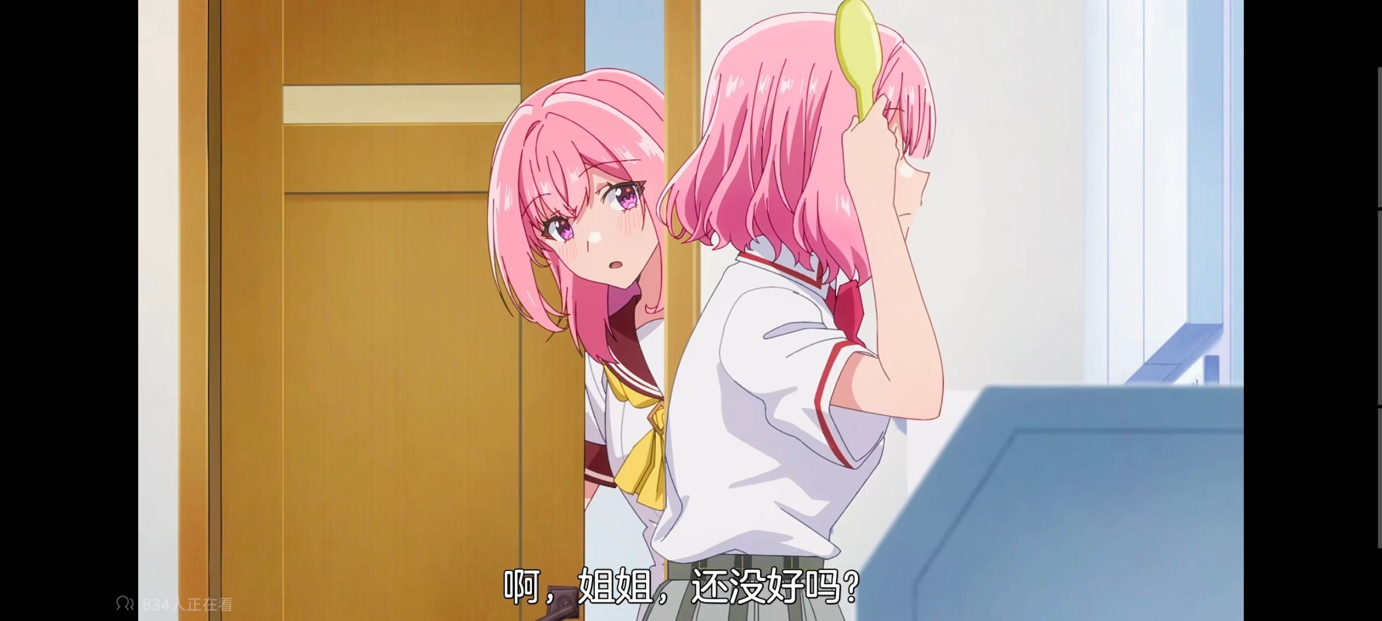 我怎么可能成为你的恋人不行不行,百合,百合动漫,动画,动漫,番剧,ACG