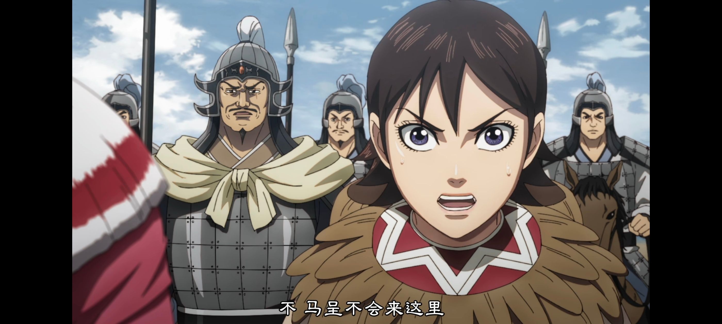 王者天下,动画,动漫,番剧,ACG