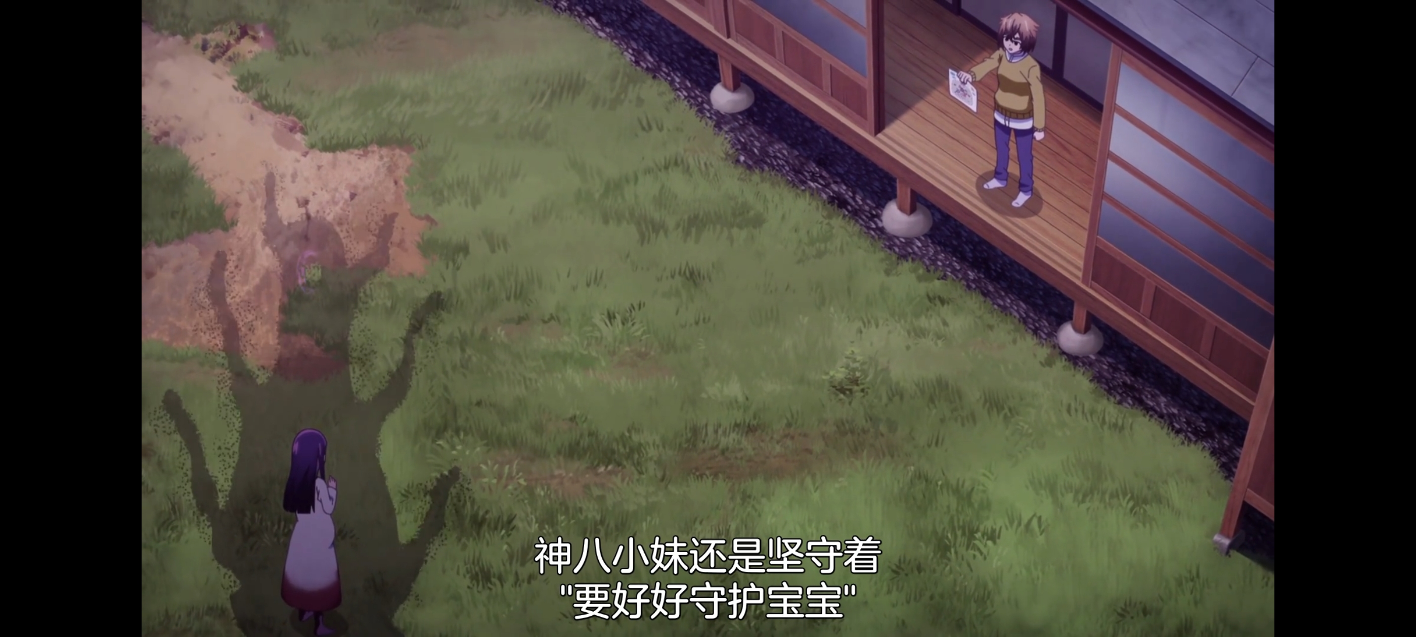 神八小妹并不可怕,小伽椰并不可怕,动画,动漫,番剧,二次元,ACG