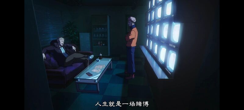 咒术回战,咒术回战死灭回游,动画,动漫,番剧,ACG