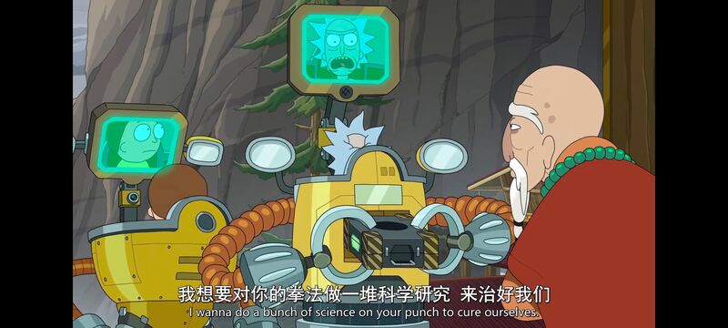 瑞克和莫蒂,瑞克与莫蒂,美漫,动漫,动画,番剧,ACG