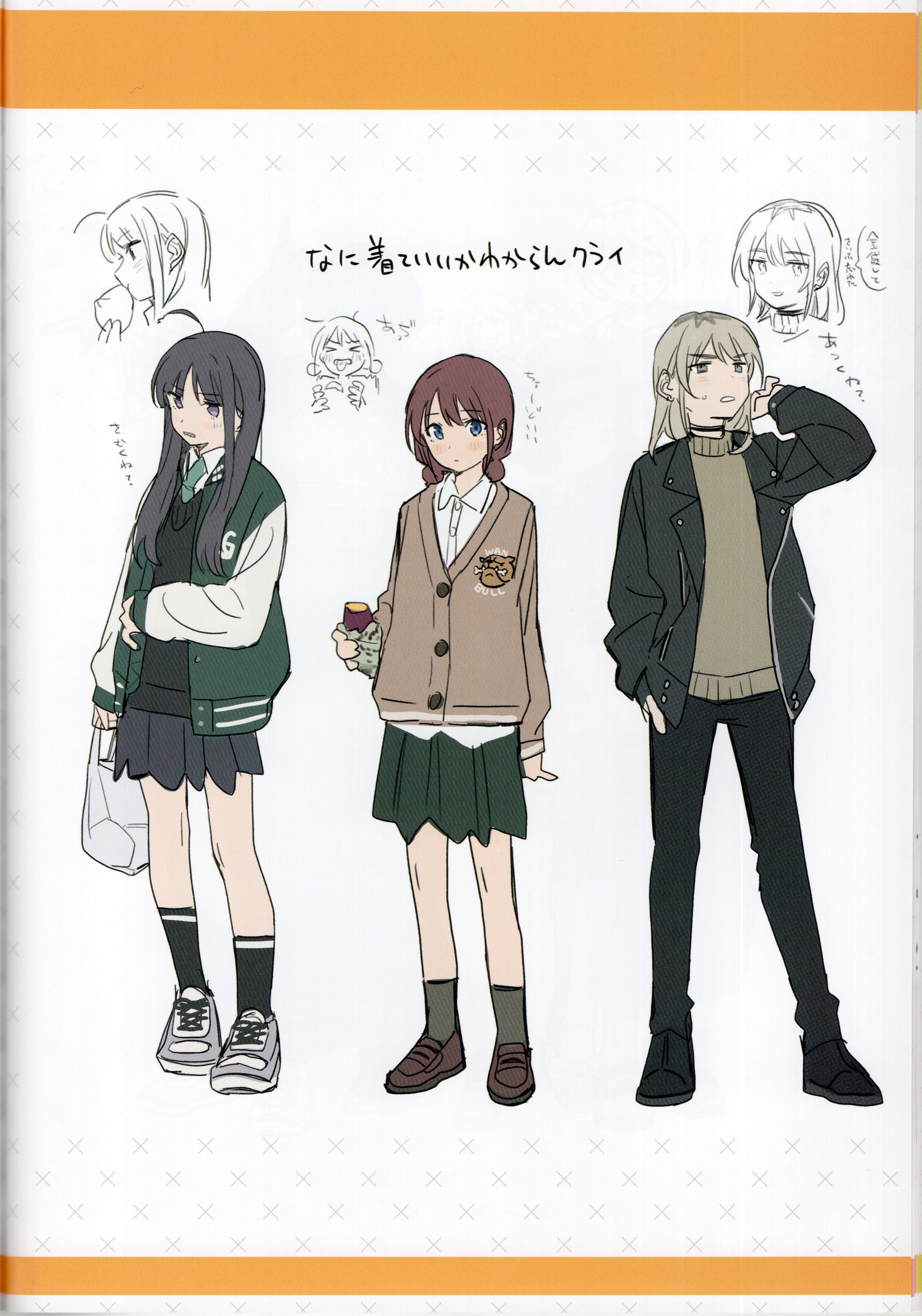 /static/85abbbc1e15d98ef974000e9e07e1ef23f58c7e647bcdba90b4d50e474a13cc3.jpg