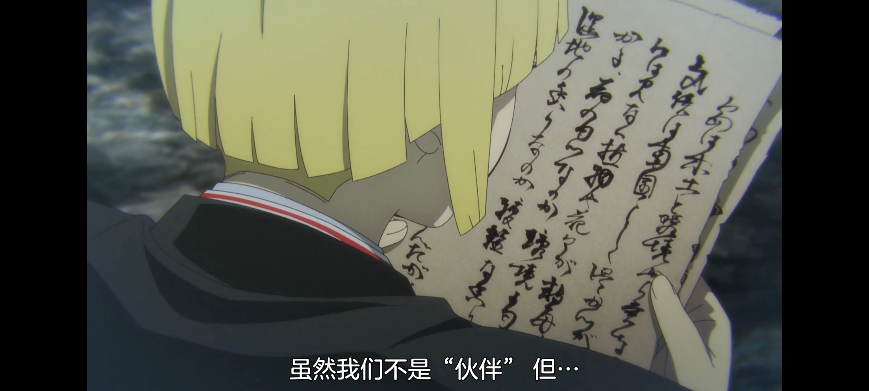 地狱乐,动画,动漫,番剧,二次元,ACG