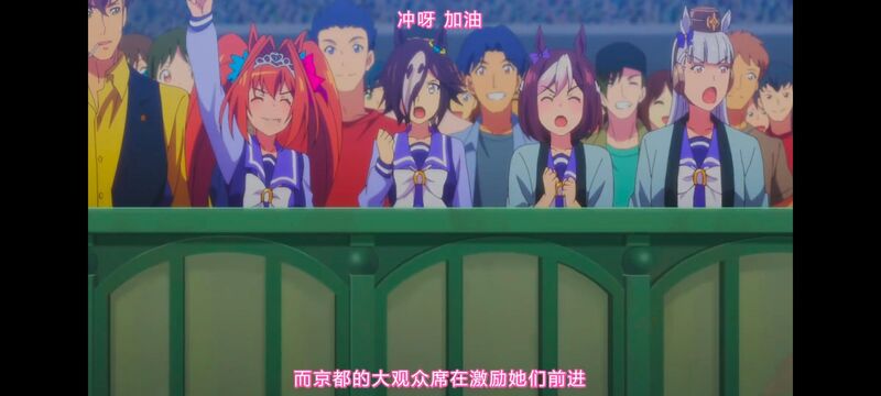 赛马娘,赛马娘PrettyDreby,赛马娘第二季,动画,动漫,番剧,ACG