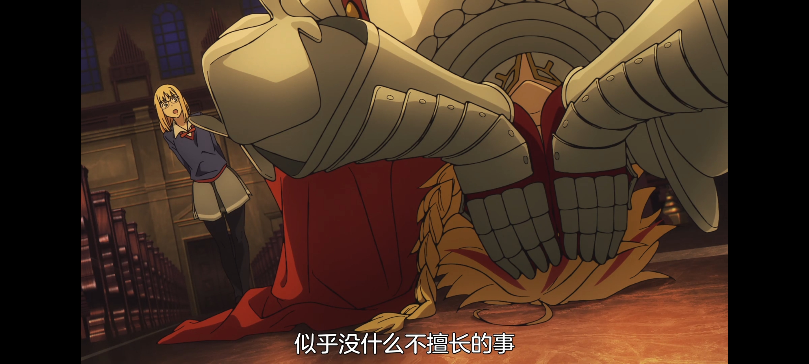 命运奇异赝品,FATE,FatestrangeFake,动画,动漫,番剧,二次元,ACG