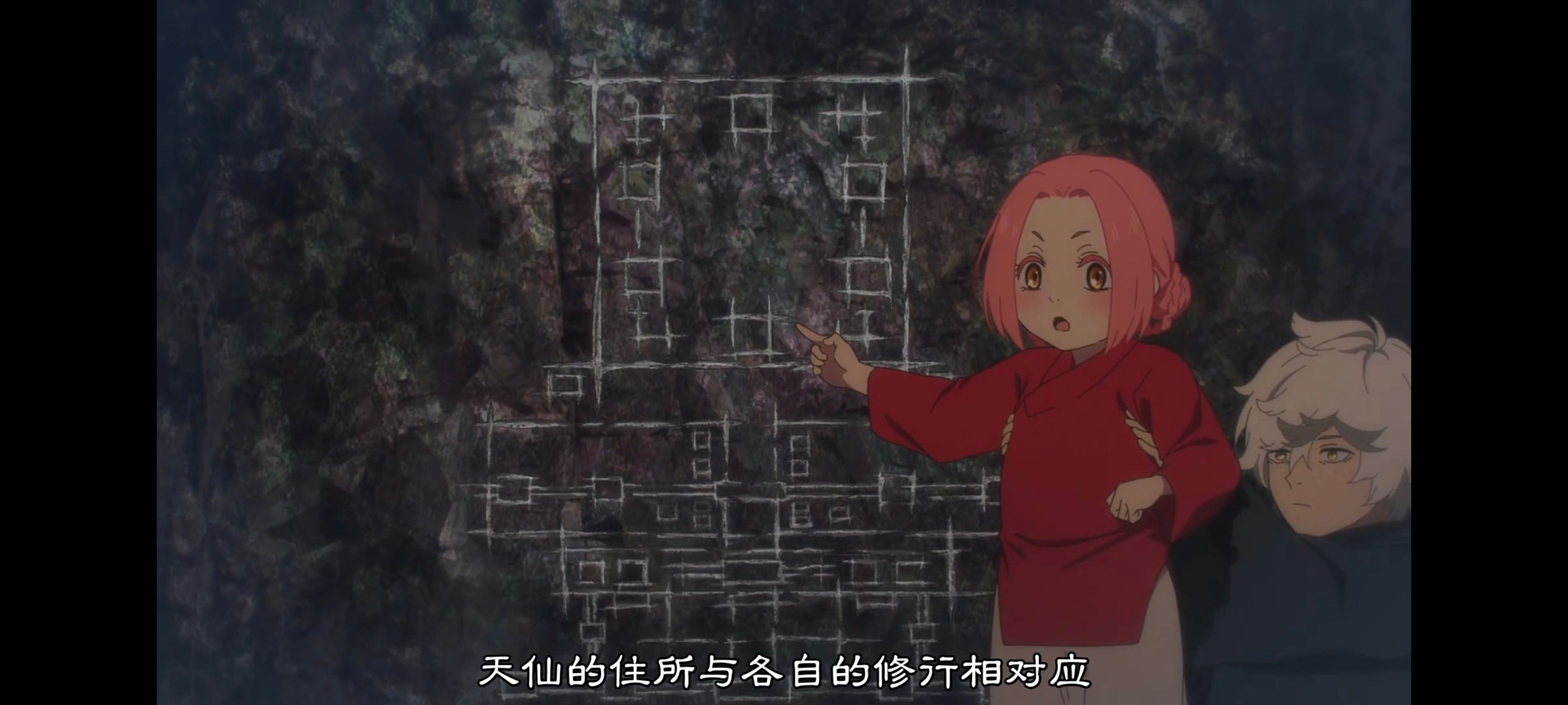 地狱乐,动画,动漫,番剧,ACG