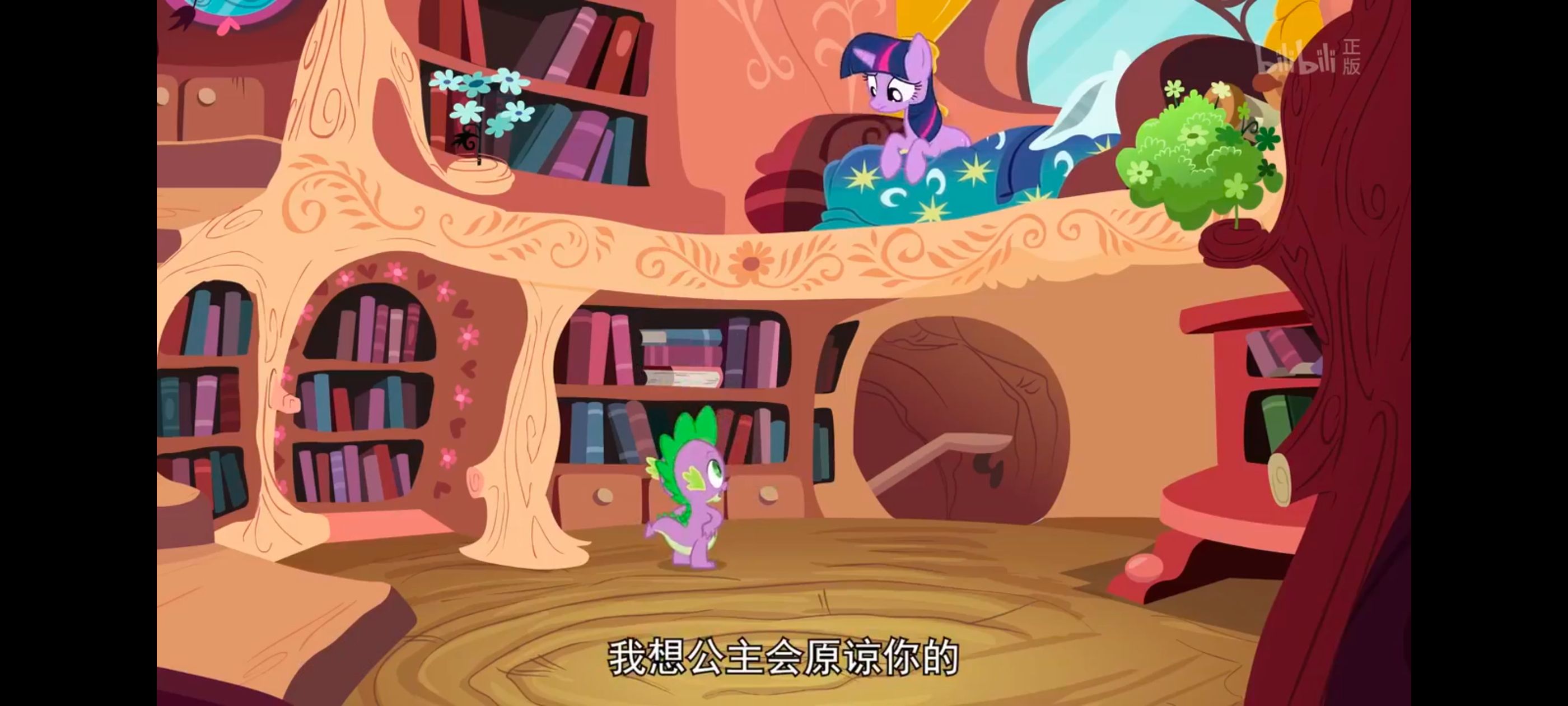 小马宝莉,小马宝莉友谊魔法,彩虹小马,我的小马驹,动画,动漫,番剧,ACG