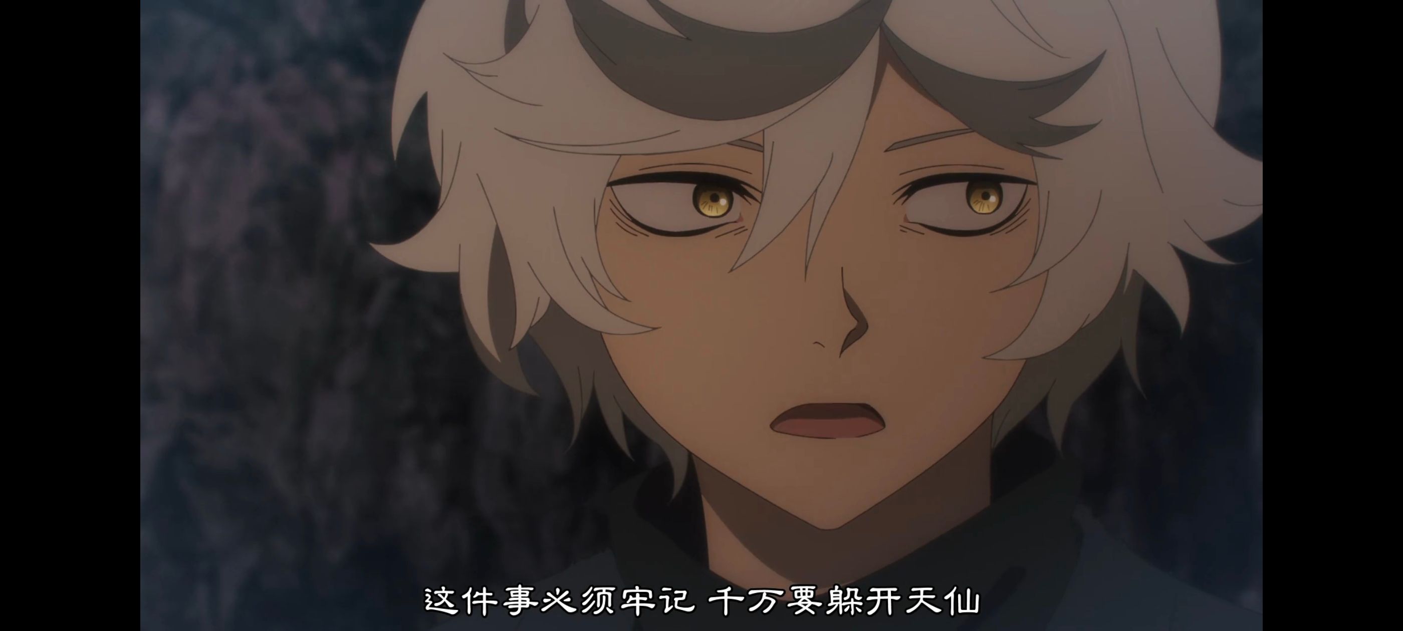 地狱乐,动画,动漫,番剧,ACG