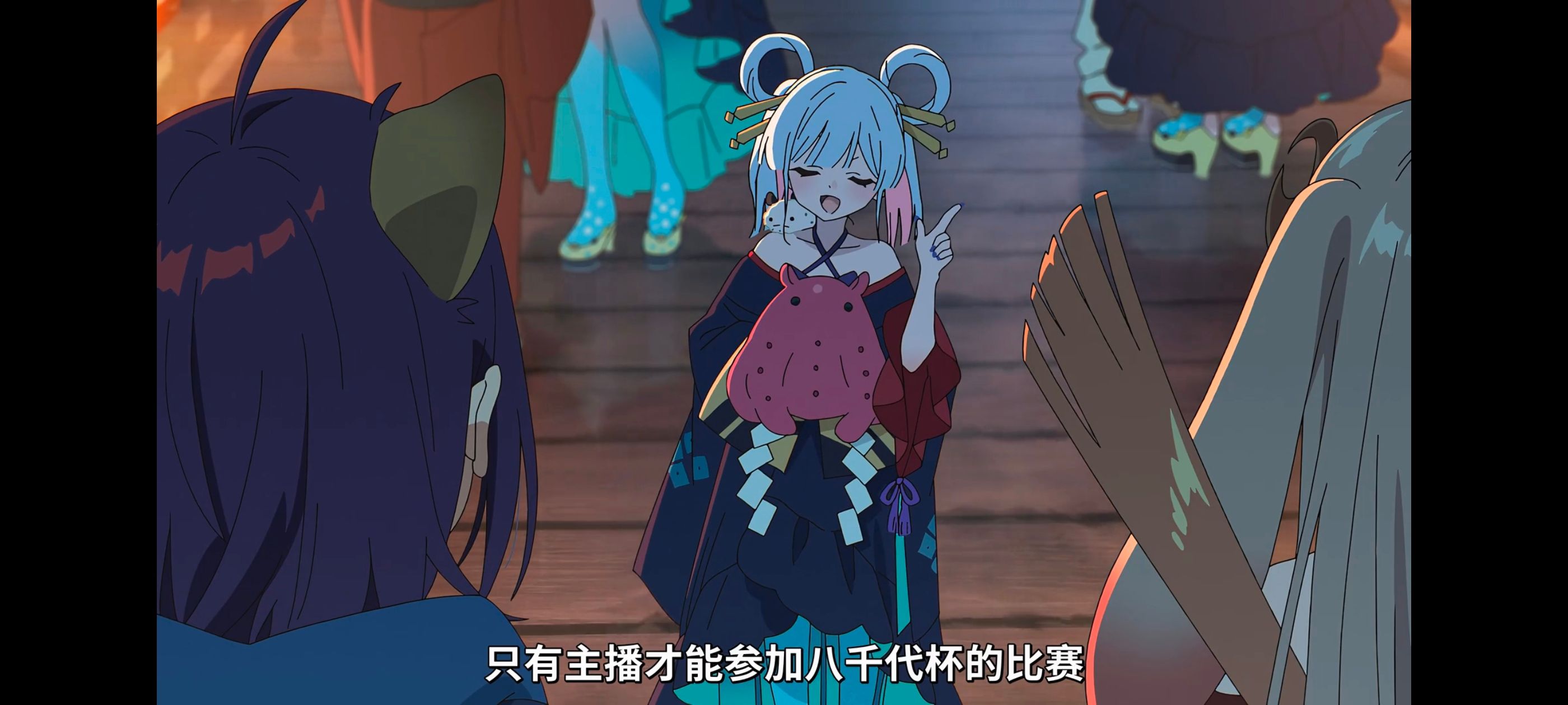 超时空辉夜姬,超時空輝夜姬,番剧,动画,动漫,二次元,ACG,动画电影