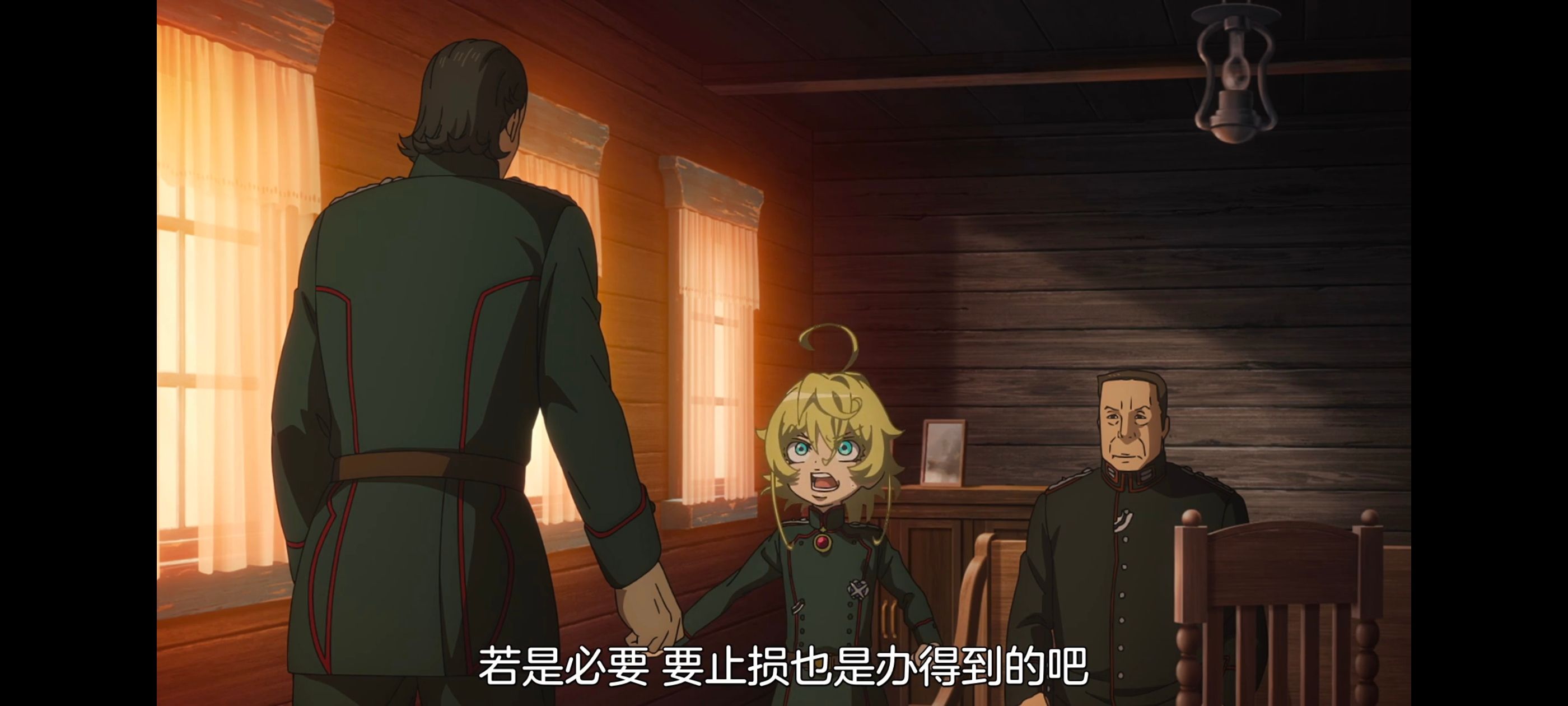幼女战记,谭雅战记,动画,动漫,日漫,番剧,二次元,ACG