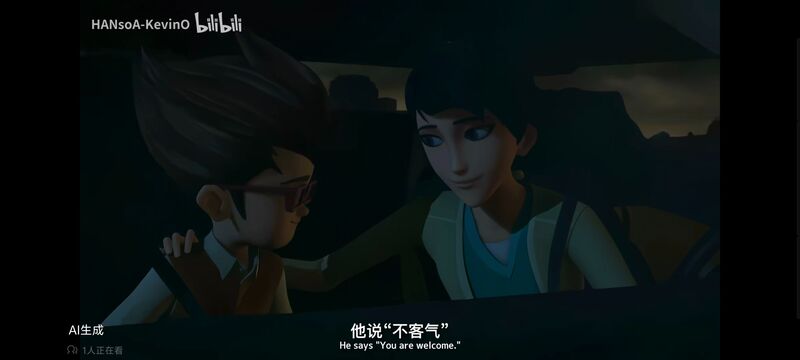 变形金刚,变形金刚领袖之证,动画,动漫,番剧,ACG