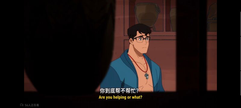 我与超人的冒险,超级英雄,美漫,动画,动漫,番剧,DC,二次元,ACG
