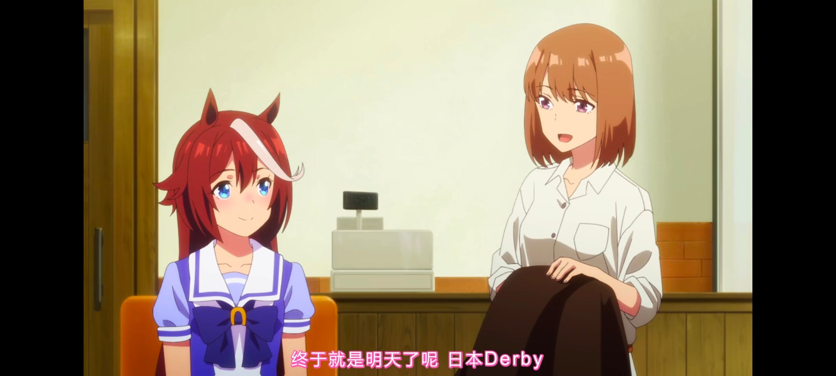 赛马娘,赛马娘PrettyDreby,赛马娘第二季,动画,动漫,番剧,ACG