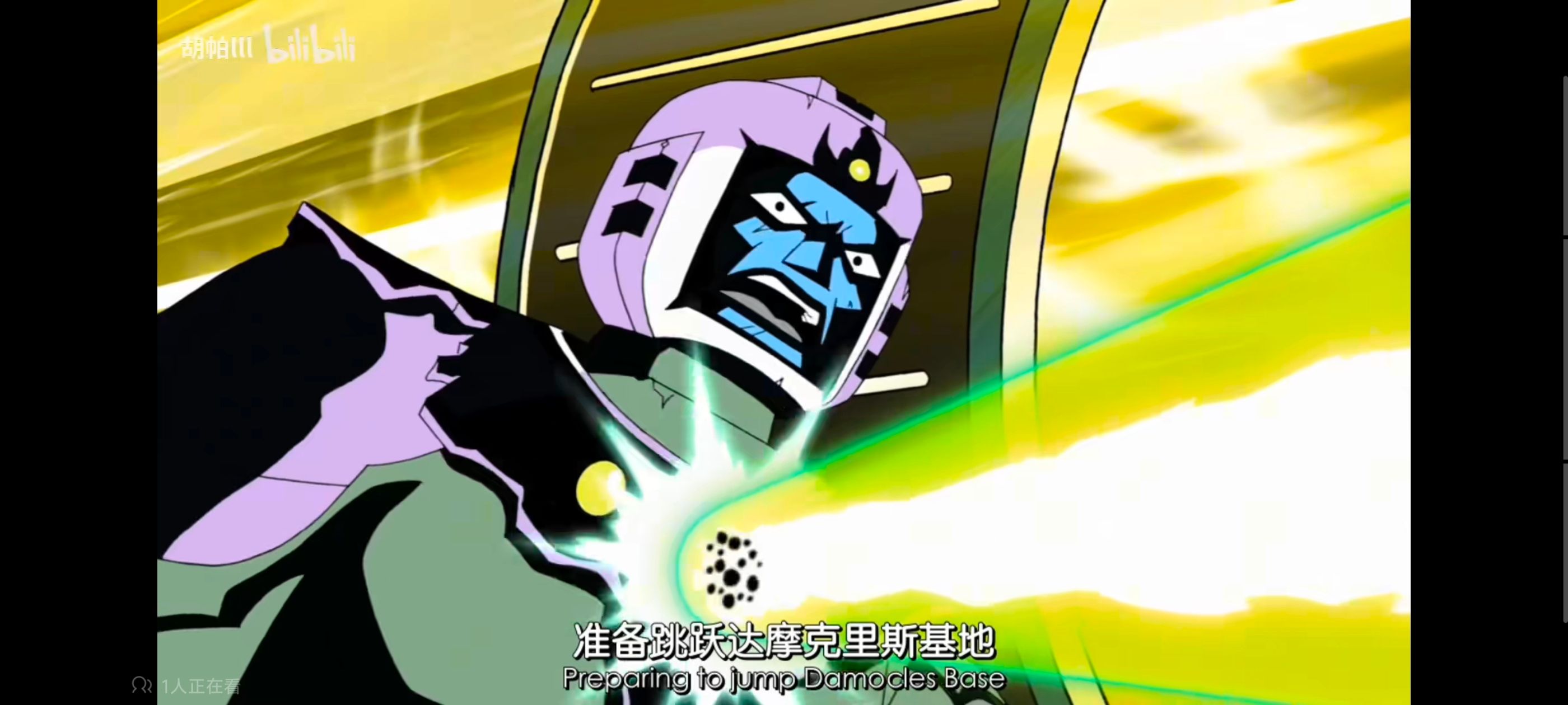 复仇者联盟,复仇者世上最强英雄组合,动画,动漫,番剧,ACG