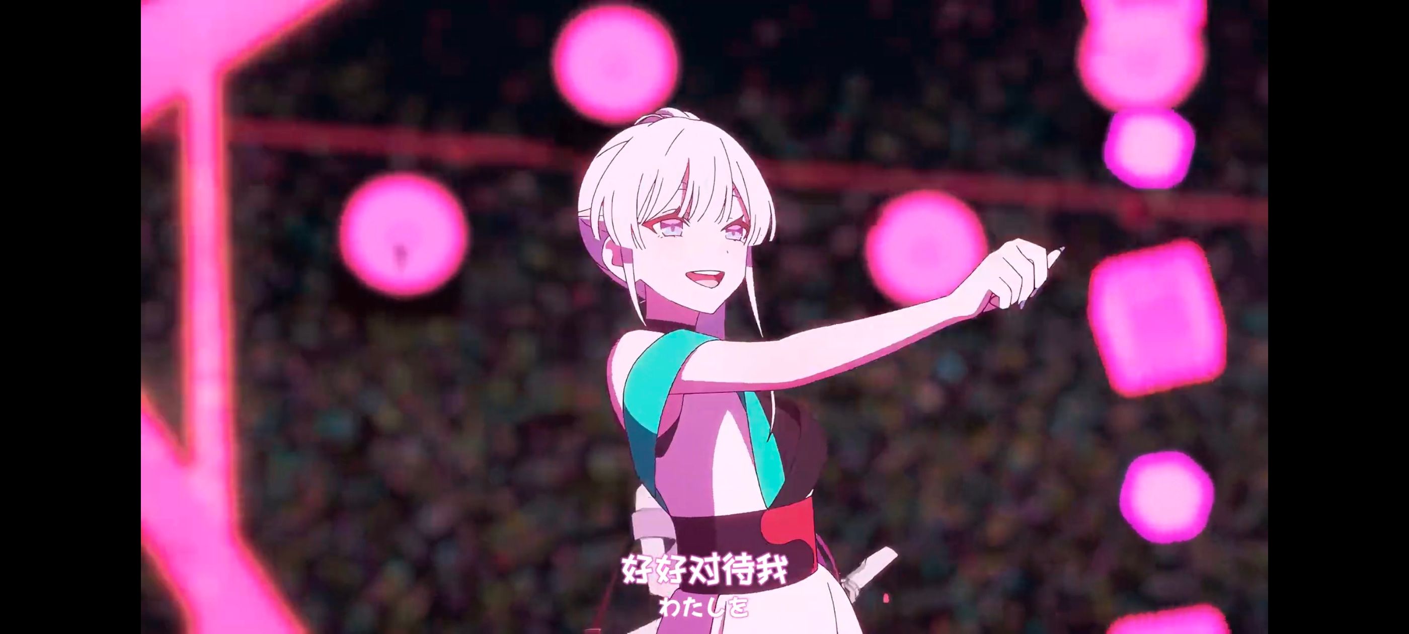 超时空辉夜姬,超時空輝夜姬,番剧,动画,动漫,二次元,ACG,动画电影