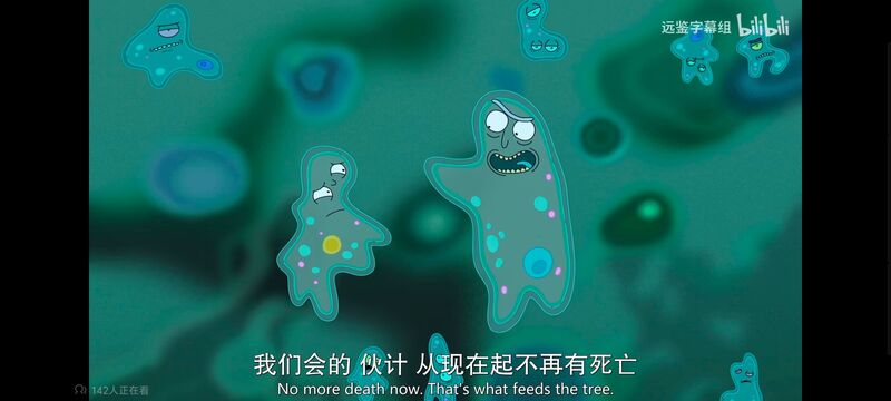 瑞克和莫蒂,瑞克与莫蒂,美漫,动画,动漫,番剧,ACG,欧美动漫