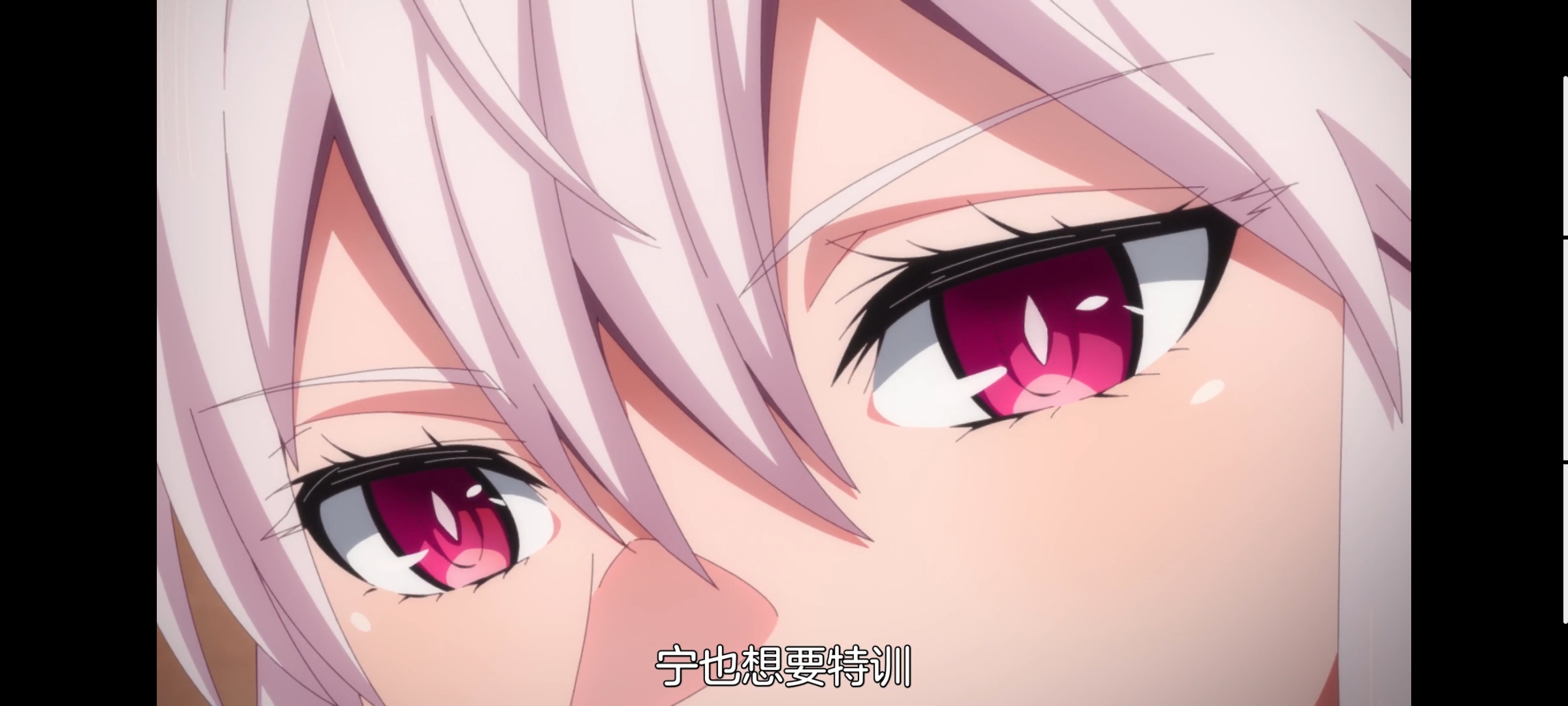 魔都精兵的奴隶,动画,动漫,番剧,二次元,ACG