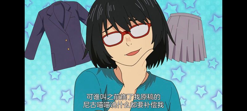 尼古喵喵,雅尼猫,动画,动漫,番剧,二次元,日漫,ACG