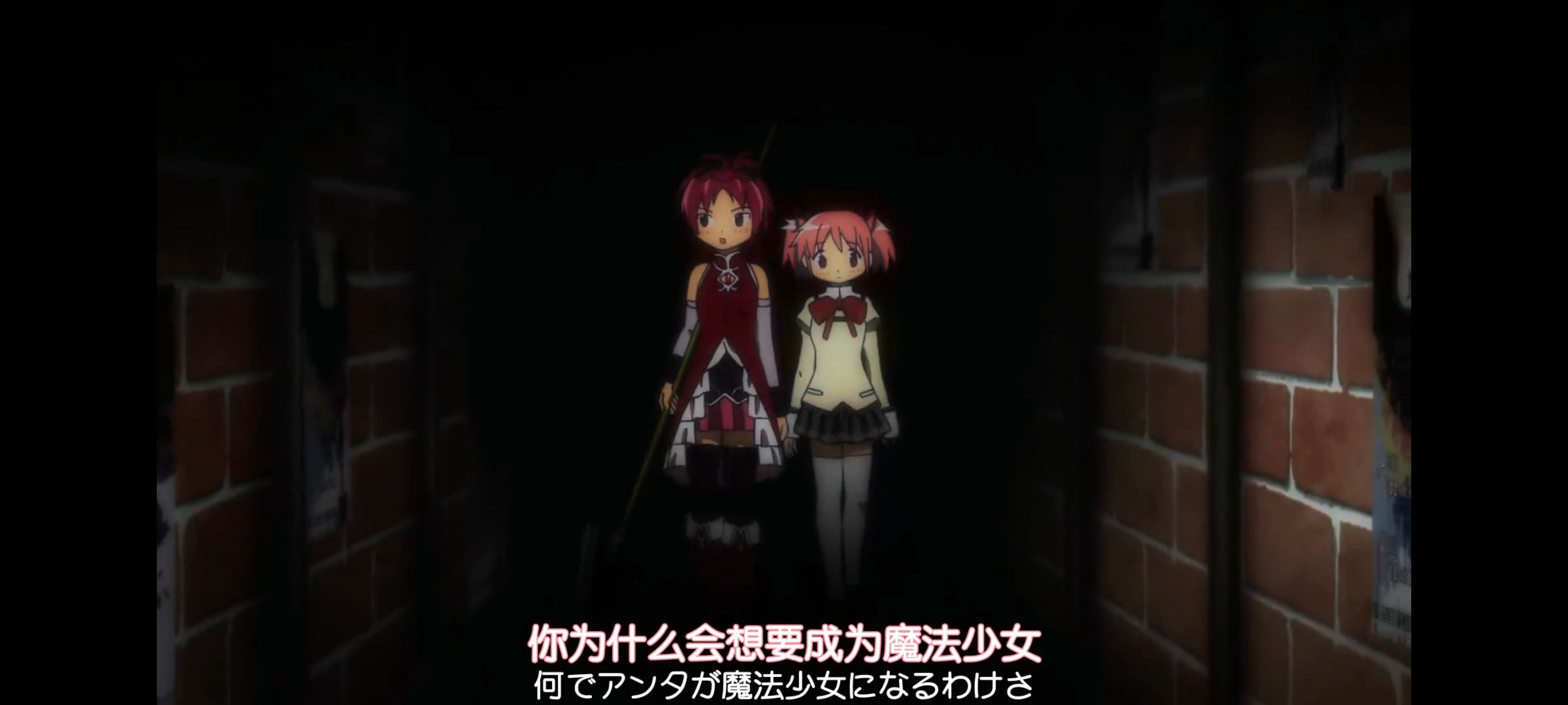 魔法少女小圆,魔法少女,动画,动漫,番剧,二次元,ACG