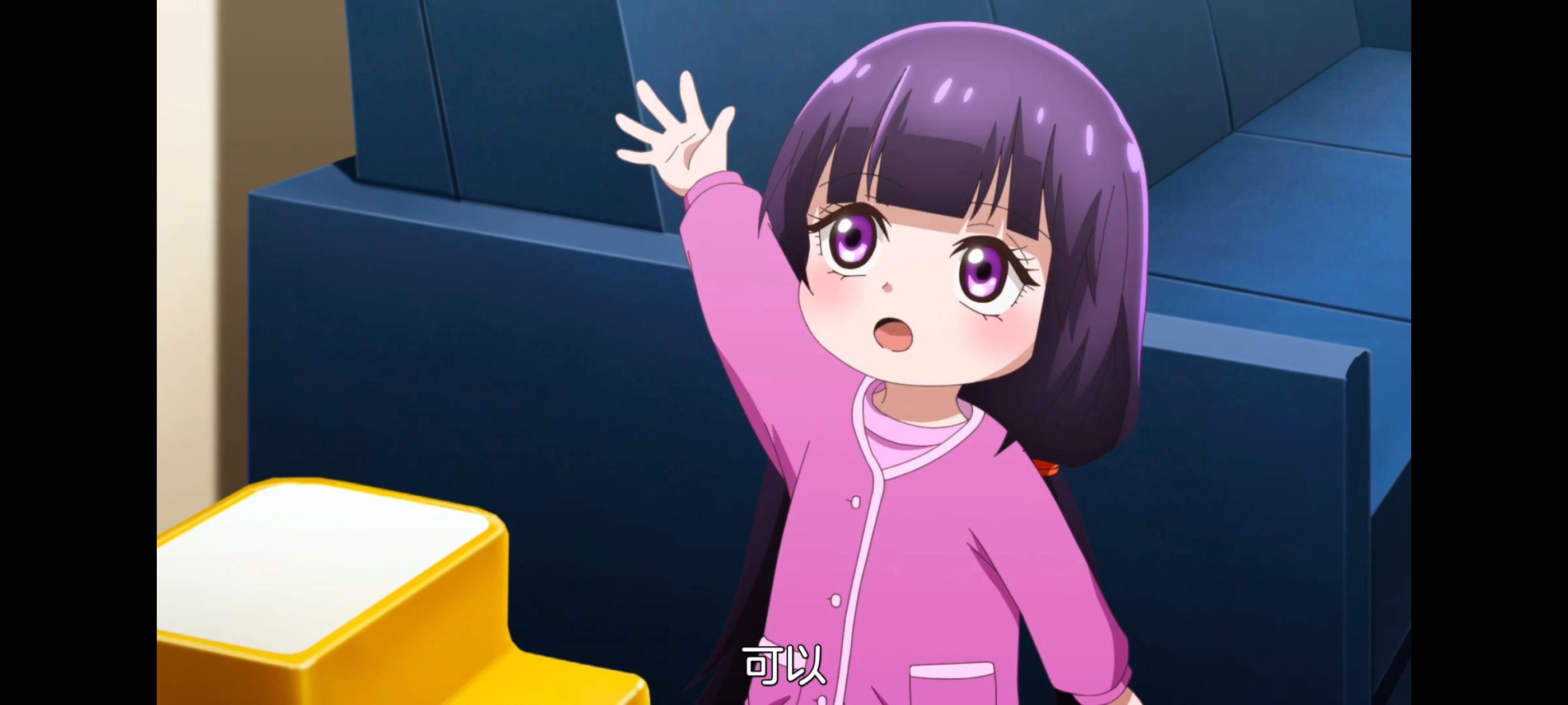 小伽椰并不可怕,神八小妹并不可怕,动画,动漫,番剧,ACG,二次元