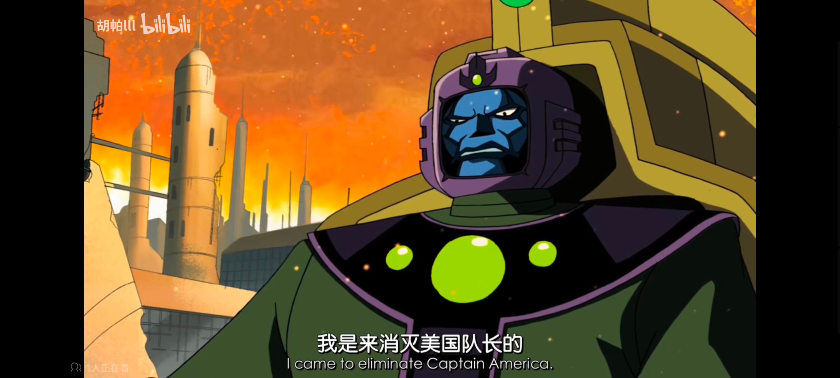 复仇者世上最强英雄组合,复仇者联盟,超级英雄,动画,动漫,番剧,ACG