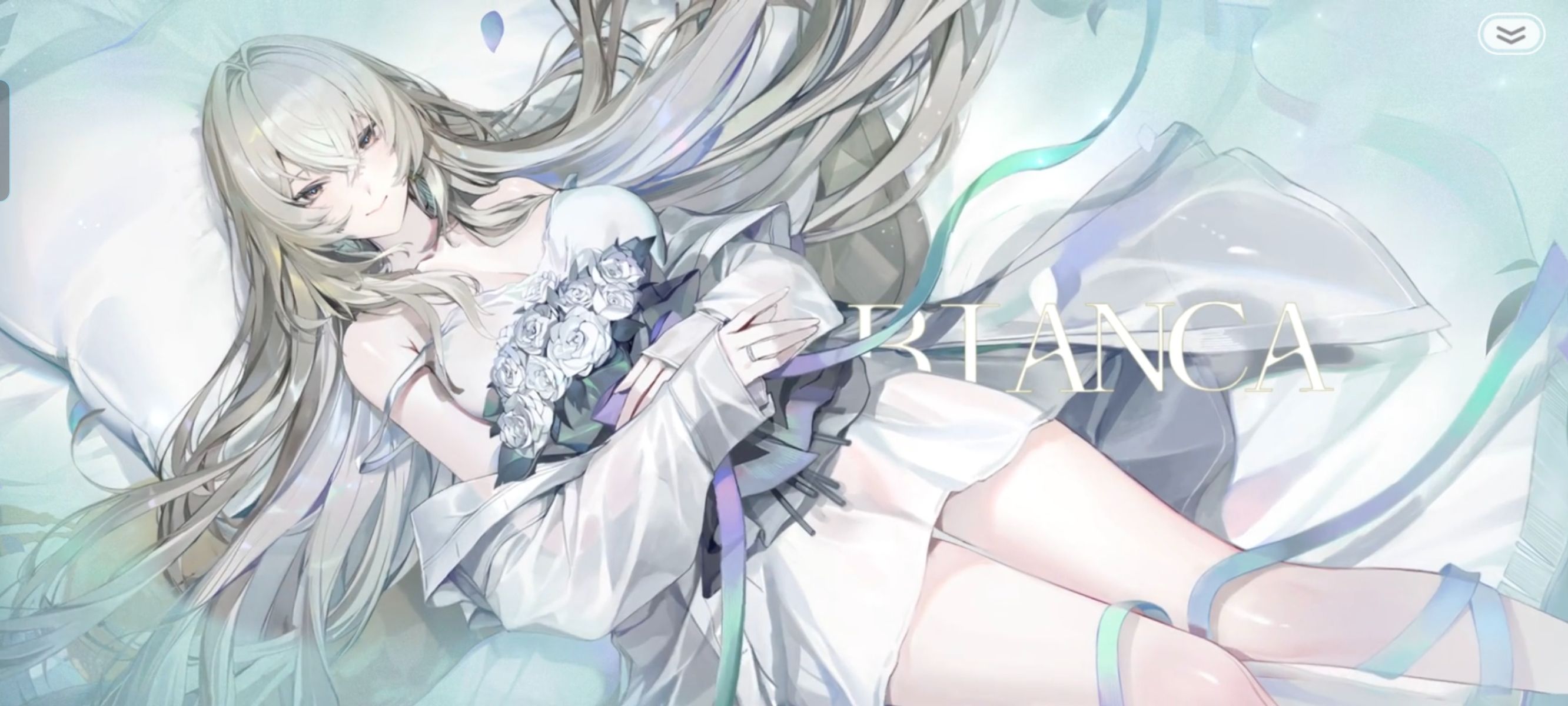 战双帕弥什,库洛