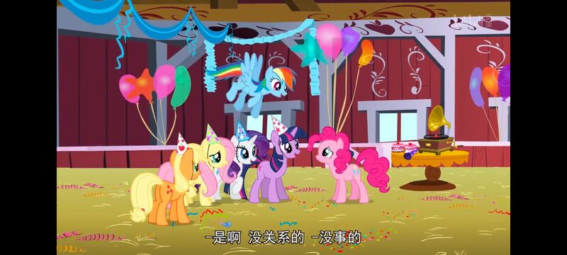 小马宝莉,小马宝莉友谊魔法,彩虹小马,我的小马驹,动画,动漫,番剧,ACG