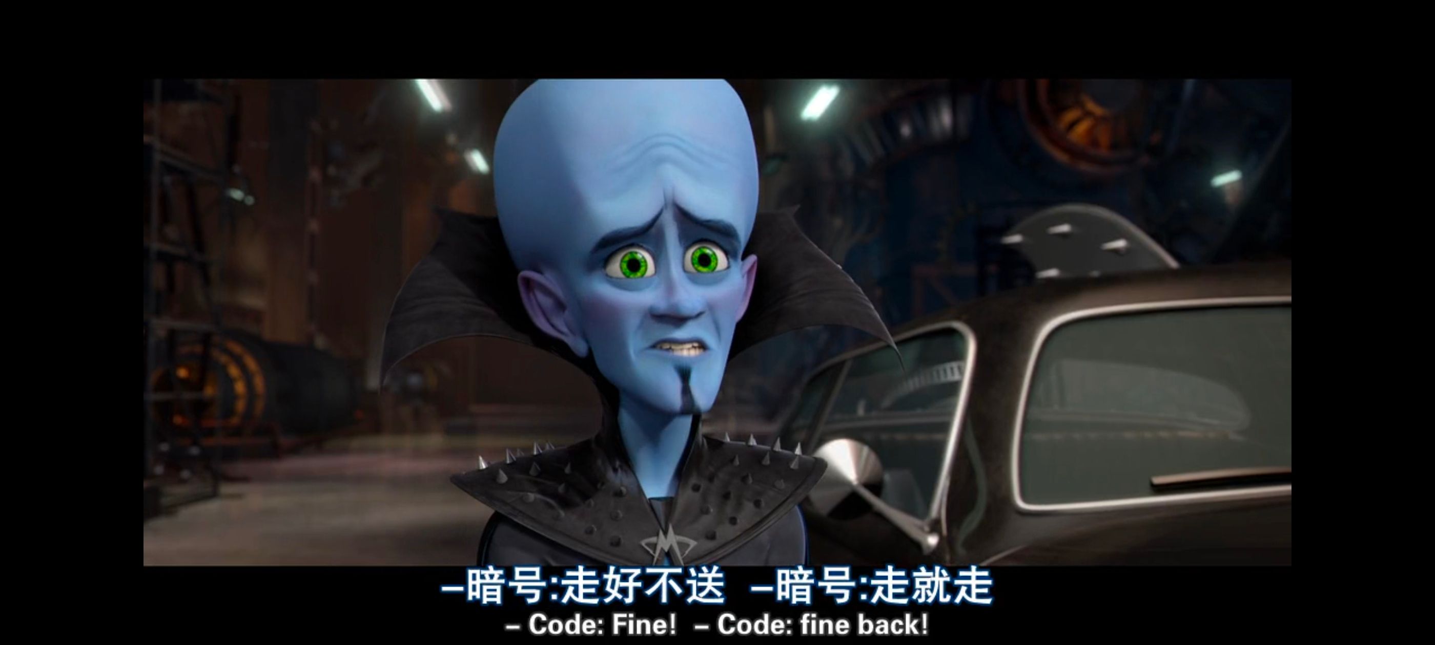 超级大坏蛋,思维大师,动画电影,动画,动漫,欧美动画,欧美动漫,ACG