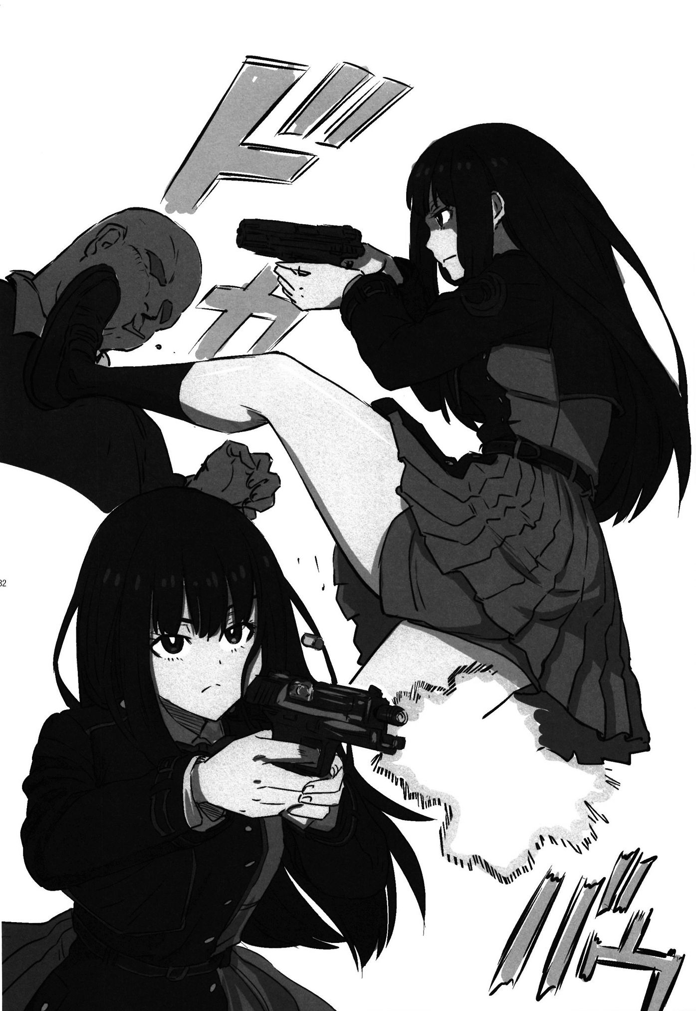 莉可丽丝,同人,漫画,疾速追杀,杀神,约翰威克