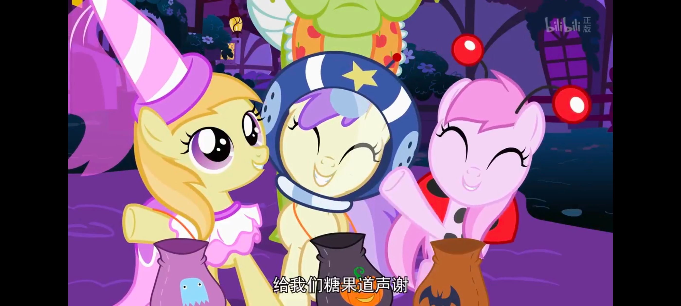 小马宝莉,小马宝莉友谊魔法,彩虹小马,我的小马驹,动漫,动画,番剧,ACG