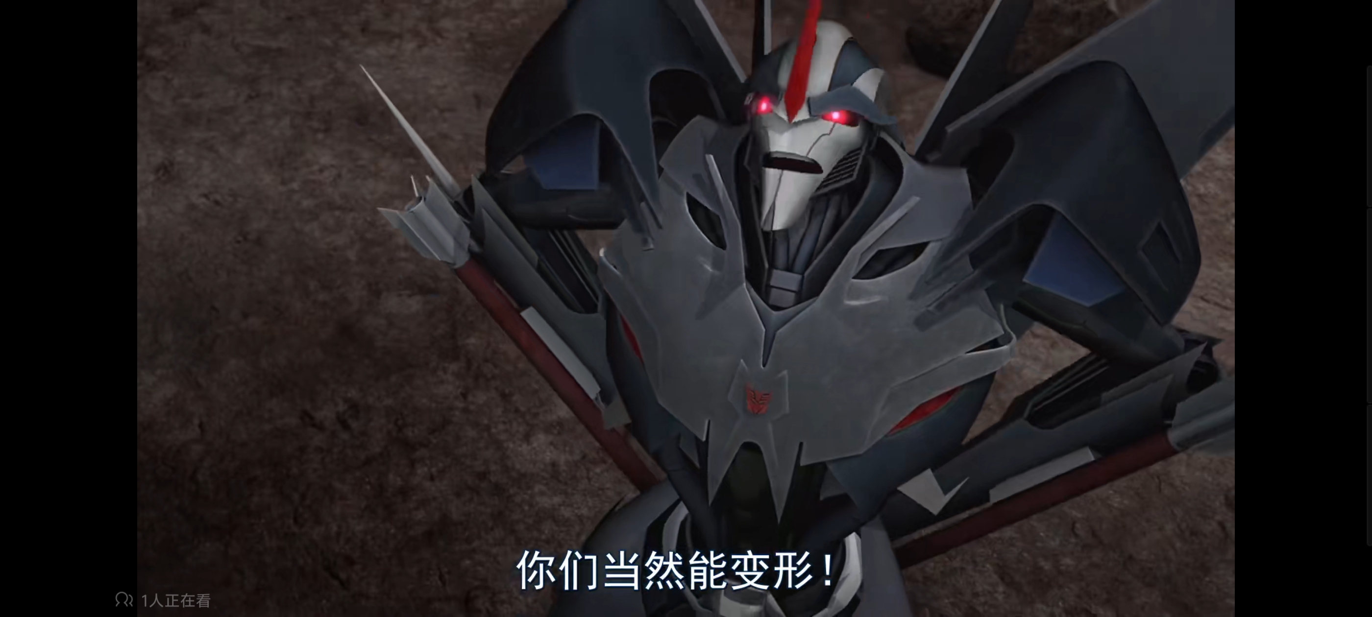 变形金刚,变形金刚领袖之证,动画,动漫,番剧,ACG
