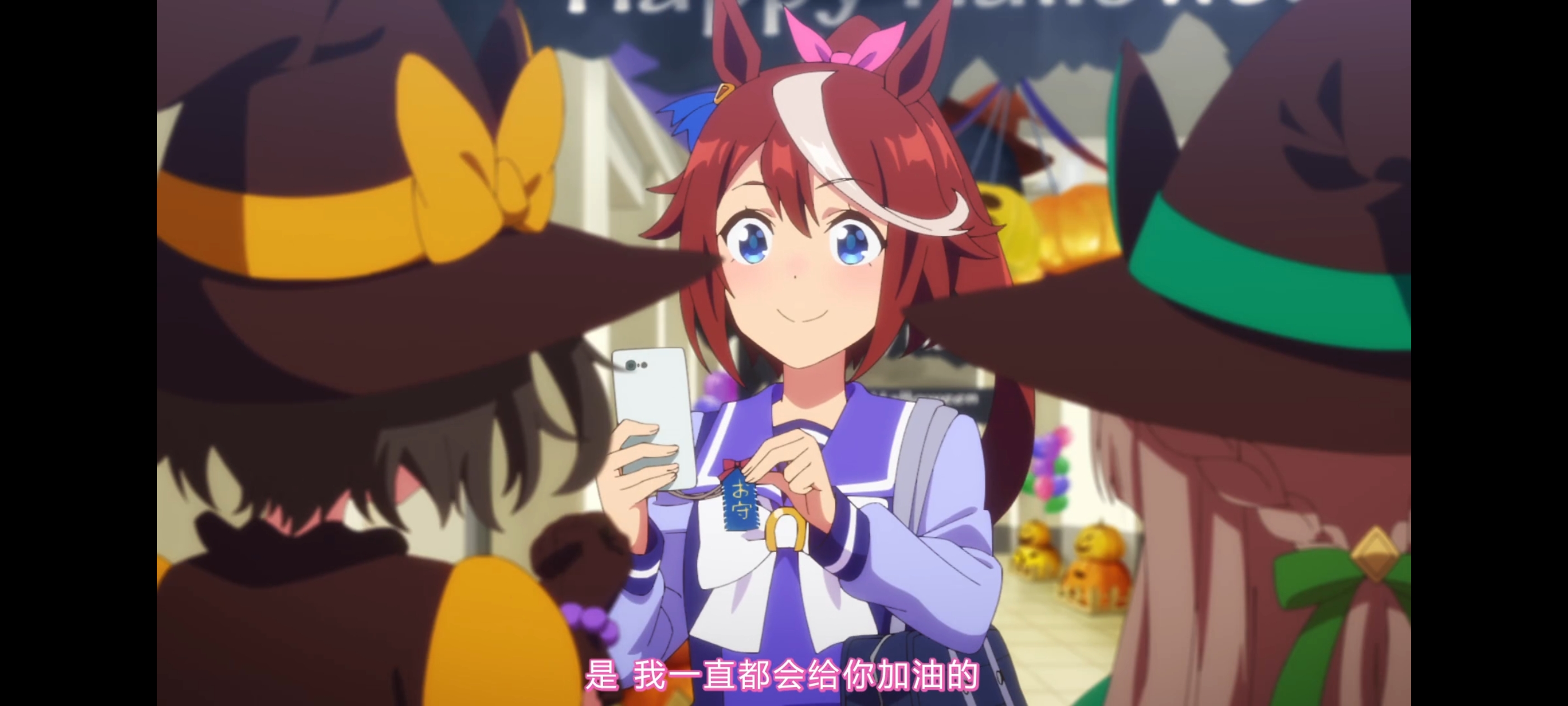 赛马娘,赛马娘第二季,动画,动漫,番剧,二次元,ACG