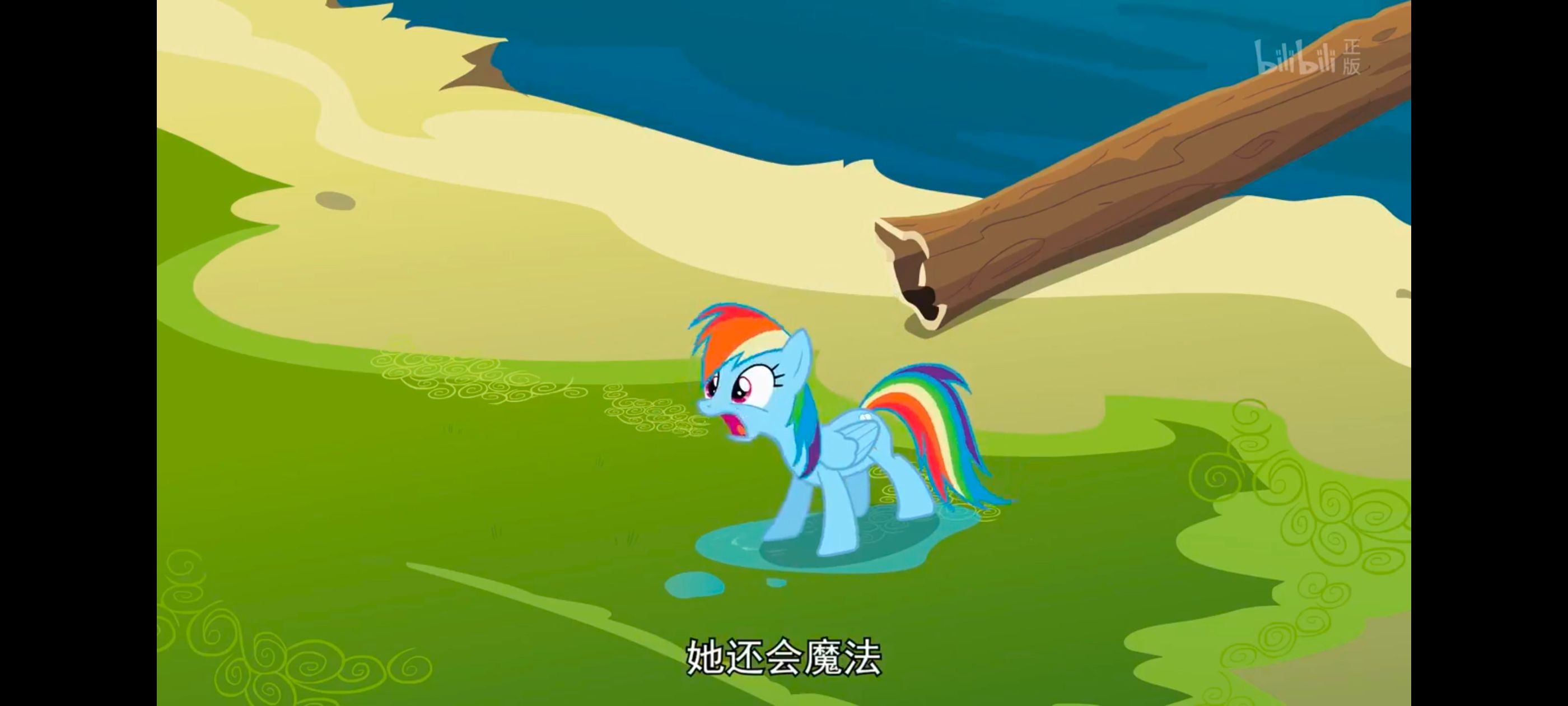 小马宝莉,彩虹小马,我的小马驹,动画,动漫,番剧,ACG