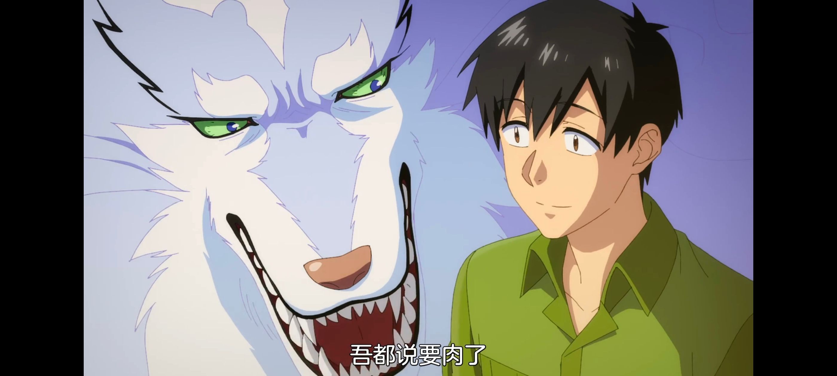 网购技能开启异世界美食之旅,拥有超常技能的异世界流浪美食家,动画,动漫,番剧,ACG