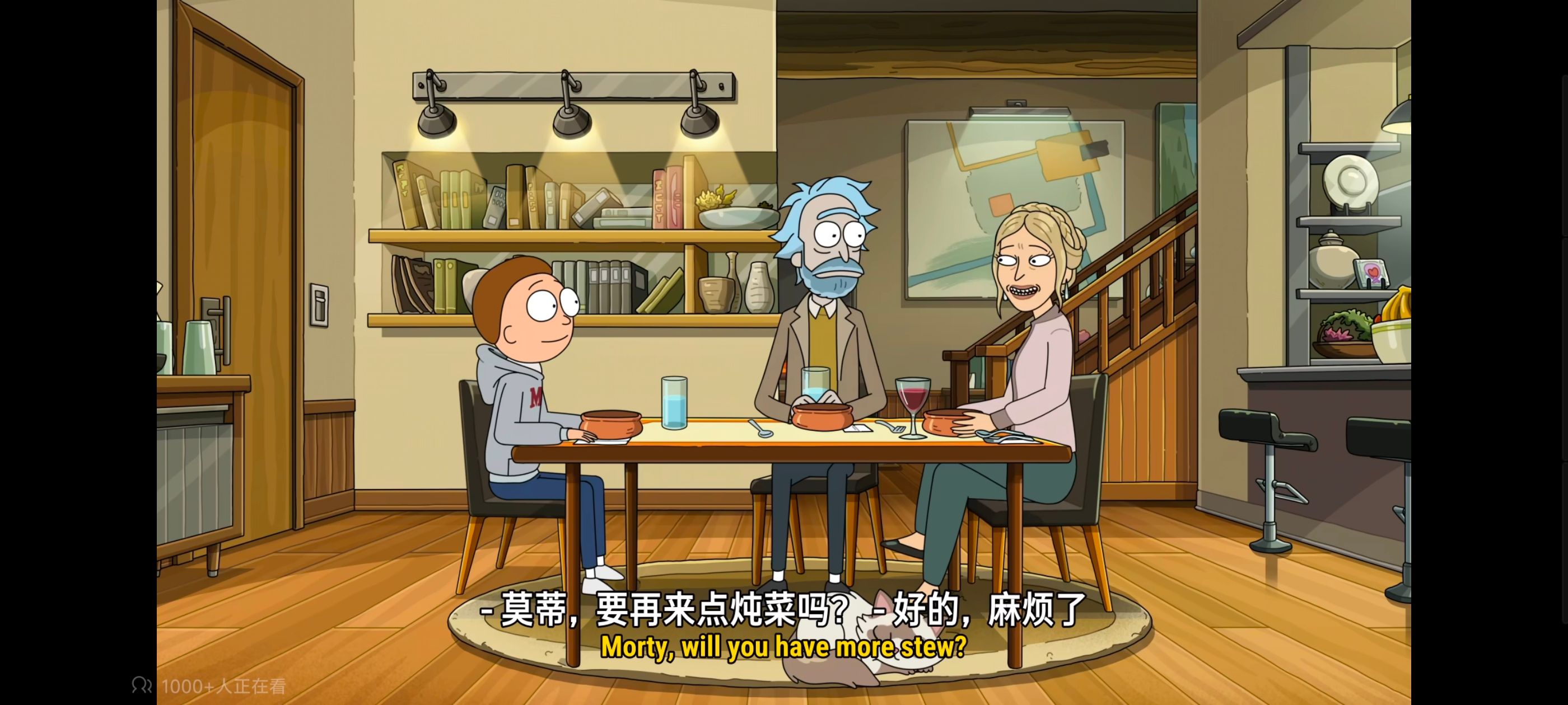 瑞克和莫蒂,瑞克与莫蒂,美漫,动画,动漫,番剧,ACG