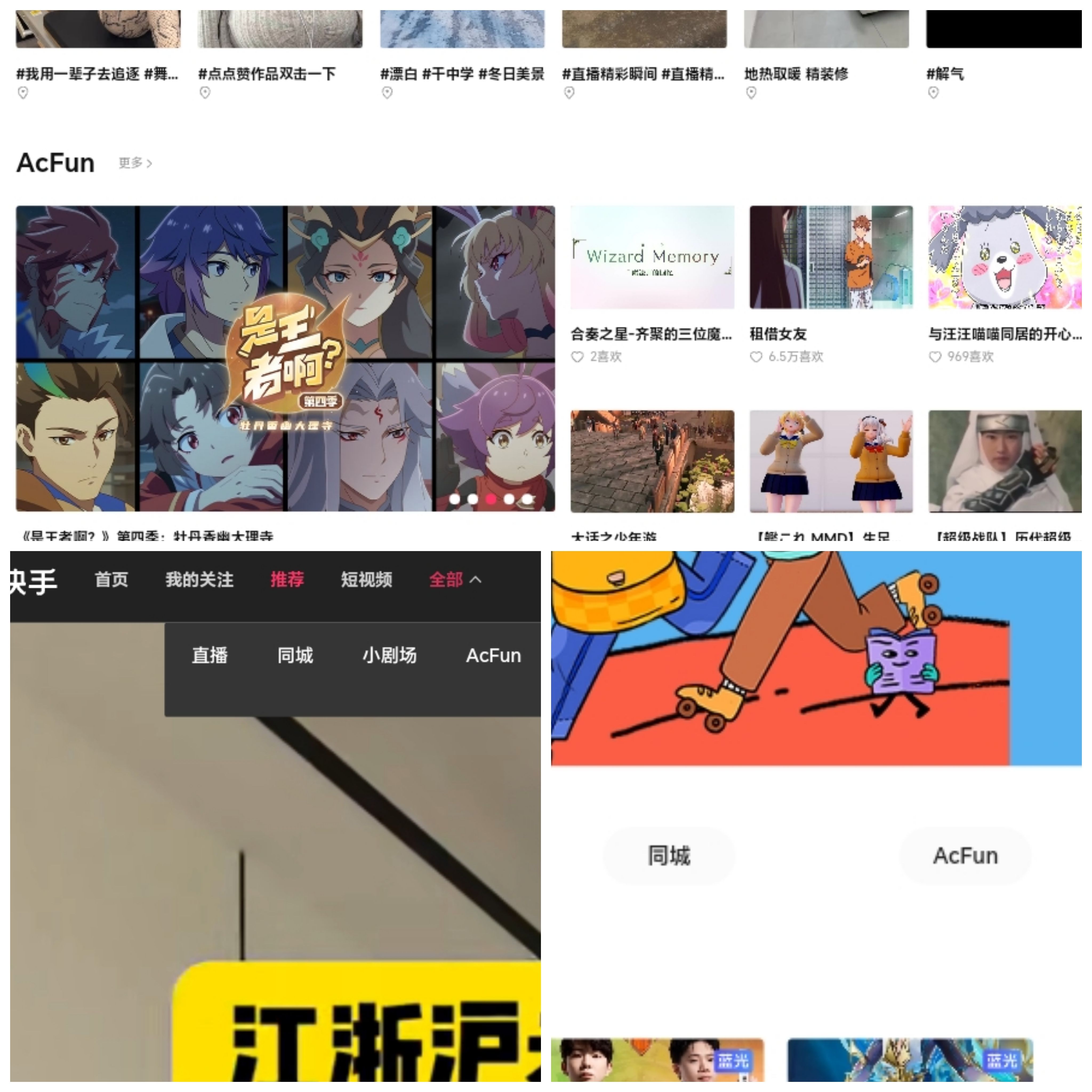 /static/86100145f1318bb8989ac6896b9eed2f3ef10ea7bacba36d9f94ae5b1a14aaca.jpg