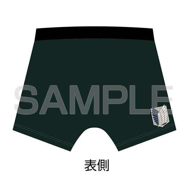 进击的巨人,双隐报社