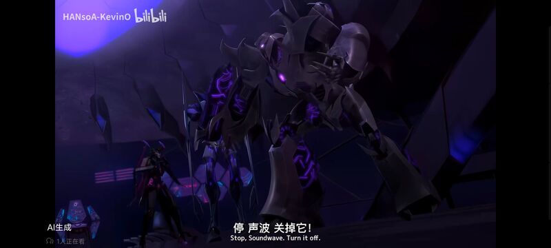 变形金刚,变形金刚领袖之证,动画,动漫,番剧,ACG