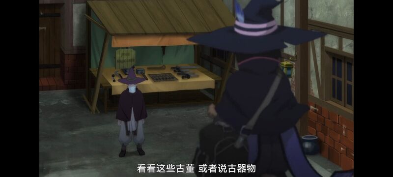 魔女之旅,动画,动漫,番剧,ACG