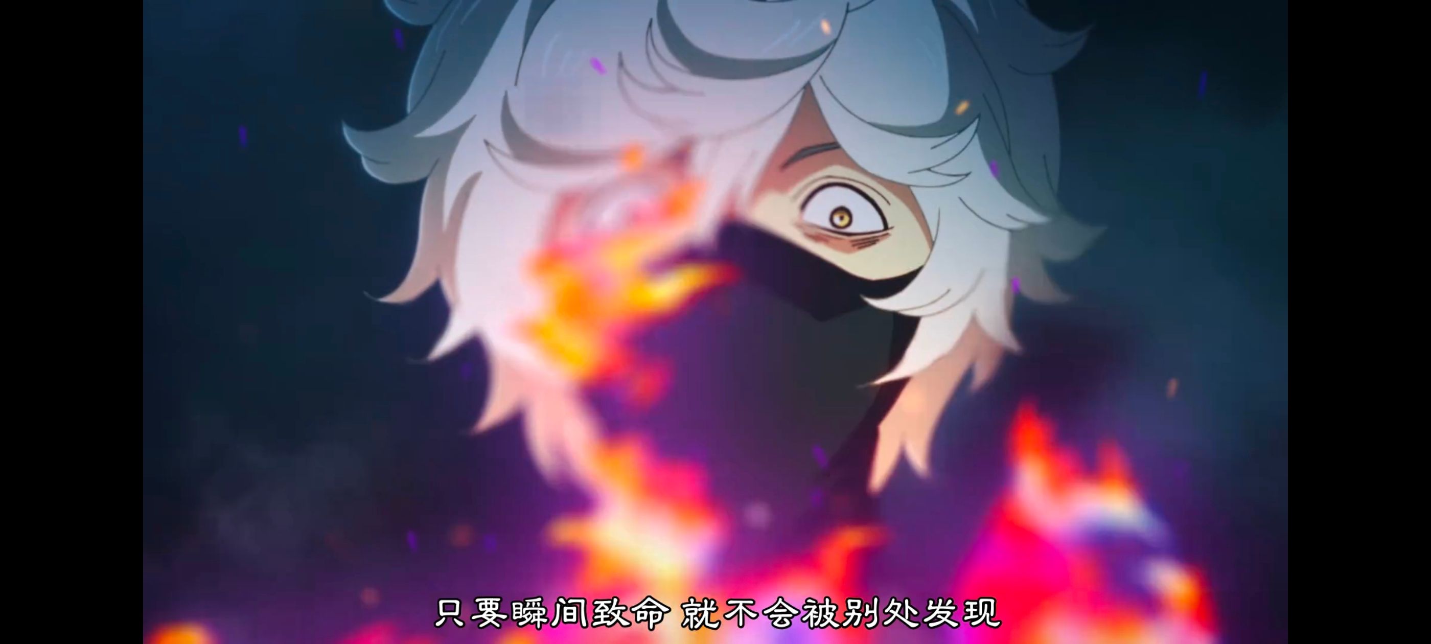 地狱乐,动画,动漫,番剧,ACG