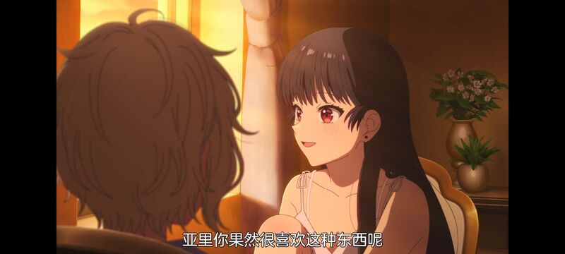 与你相恋到生命尽头,与你相恋到世界尽头,只愿深入爱河直至你逝去,百合,动画,动漫,番剧,二次元,ACG,日漫