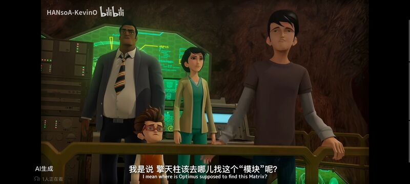 变形金刚,变形金刚领袖之证,动画,动漫,番剧,ACG