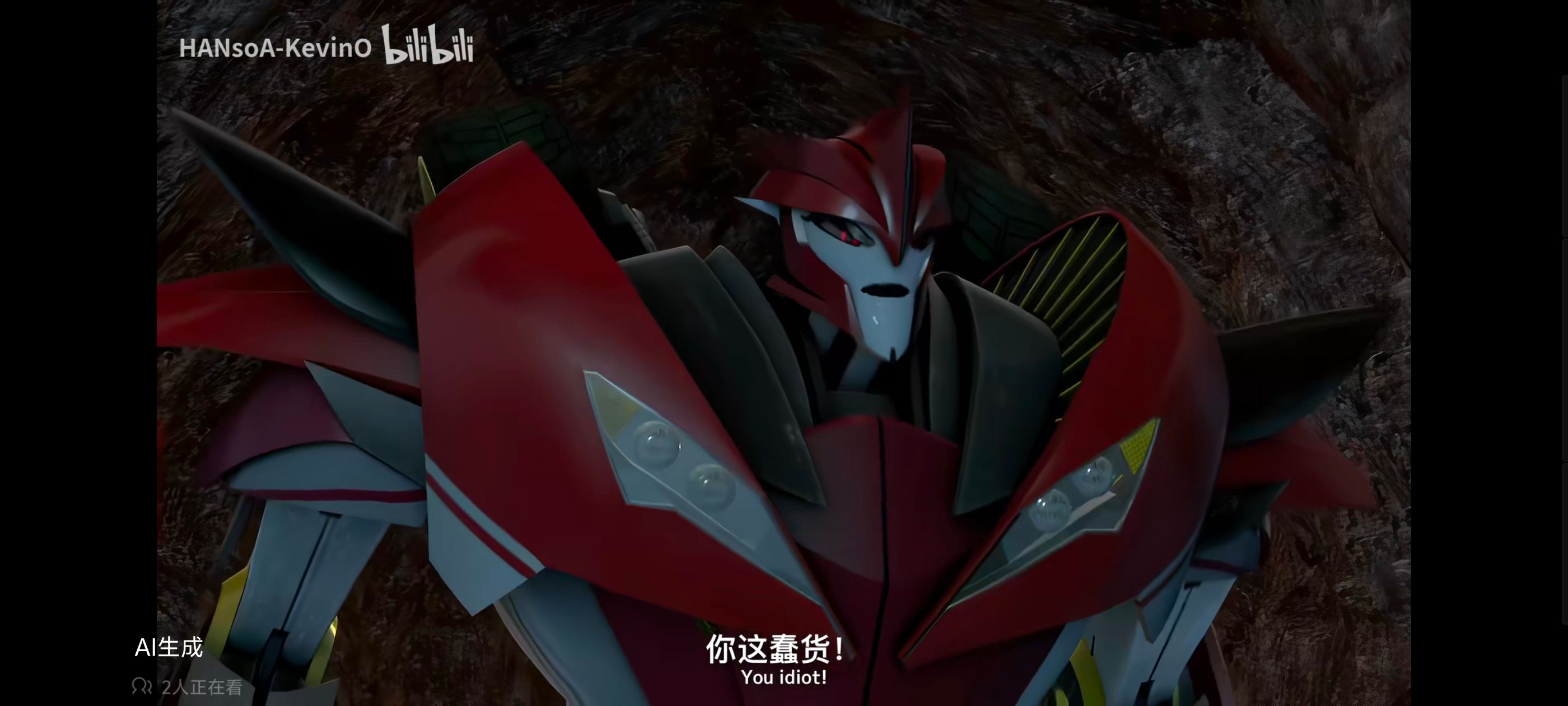 变形金刚,变形金刚领袖之证,动画,动漫,番剧,ACG