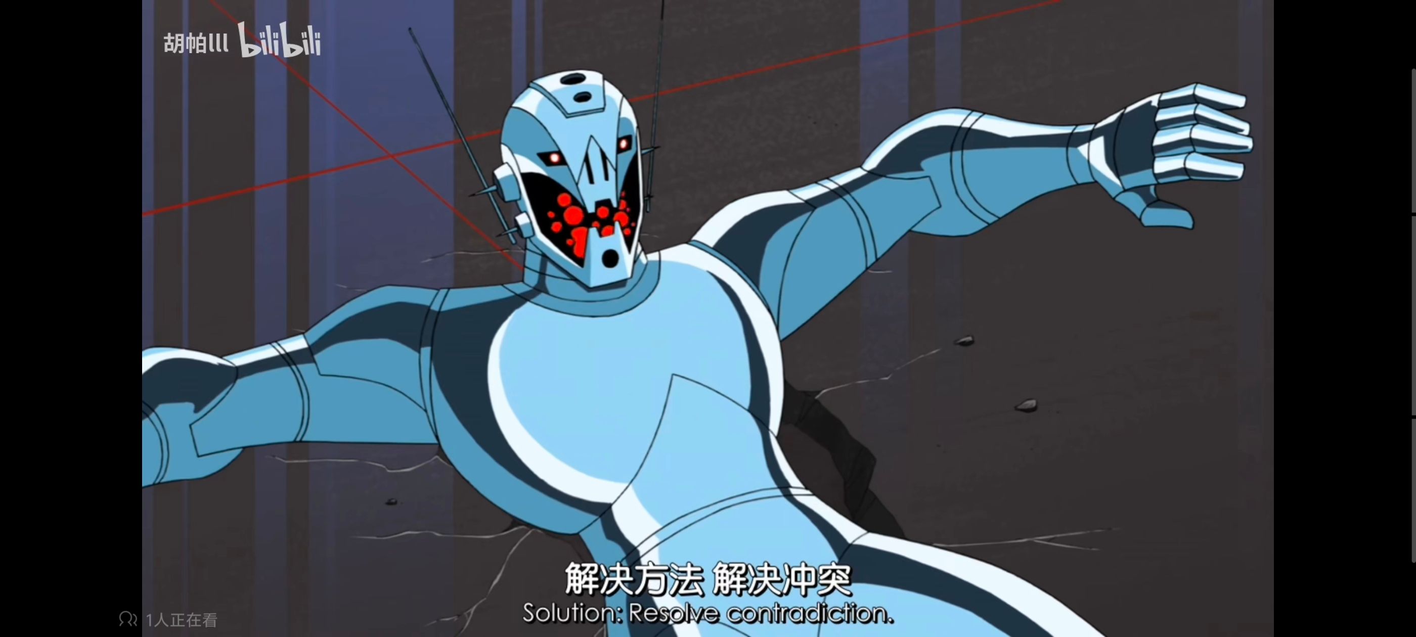 超级英雄联盟复仇者,复仇者世上最强英雄组合,复仇者联盟,漫威,超级英雄,动画,动漫,番剧,ACG