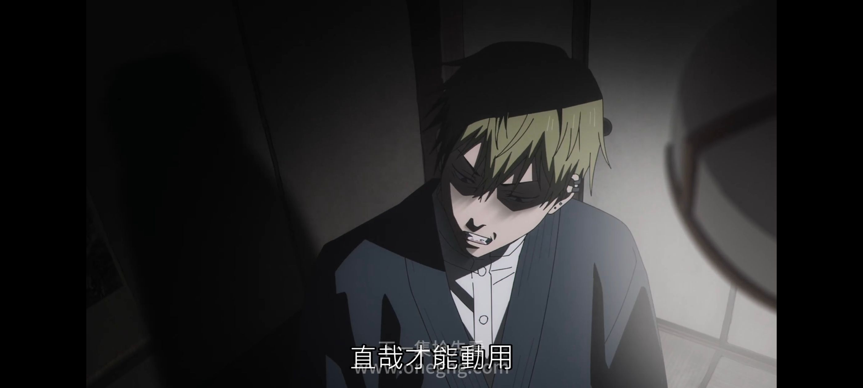 咒术回战,咒术回战死灭回游,动漫,动画,番剧,ACG