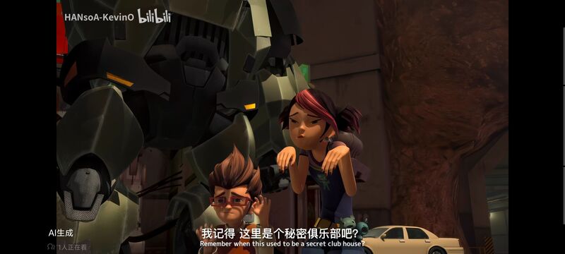 变形金刚,变形金刚领袖之证,番剧,动画,动漫,ACG