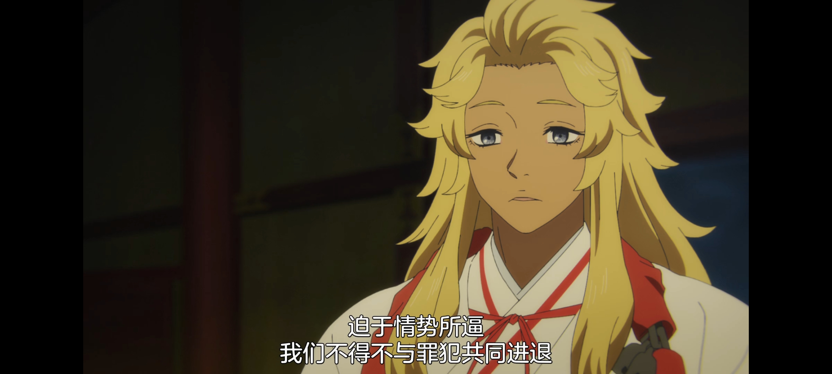 地狱乐,动画,动漫,番剧,二次元,ACG